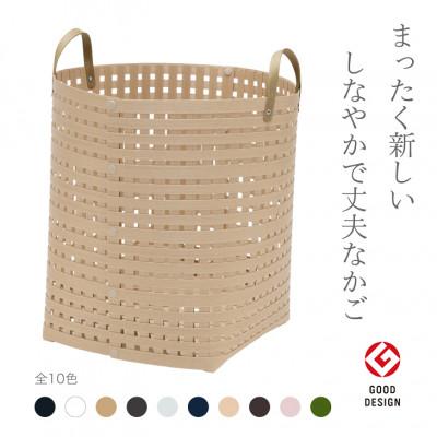 ふるさと納税 奥州市 暮らしを豊かにするシンプルで美しいかご ハンドル付き L ベージュ バンドシー [AR014]
