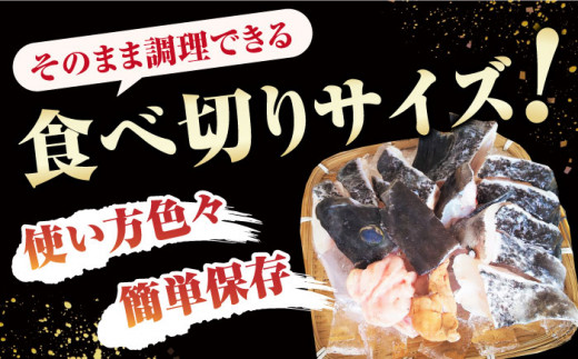 【全6回定期便】対馬 産 クエ 鍋 セット 600g (2〜3人前)《対馬市》【対馬地域商社】九州 長崎 海鮮 [WAC034]冷凍 新鮮 くえ 鍋セット 海の幸 クエ 下処理 冷凍 新鮮 小分け 海