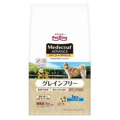 ふるさと納税 多治見市 【最短当日発送】メディコートアドバンス グレインフリー1歳〜 フィッシュ味2kg(500g×4袋入)