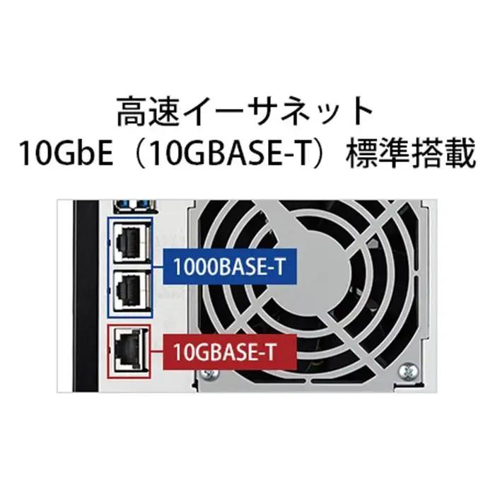 BUFFALO/バッファロー　TeraStation TS5420DNシリーズ 4ドライブ デスクトップ 12TB/TS5420DN1204