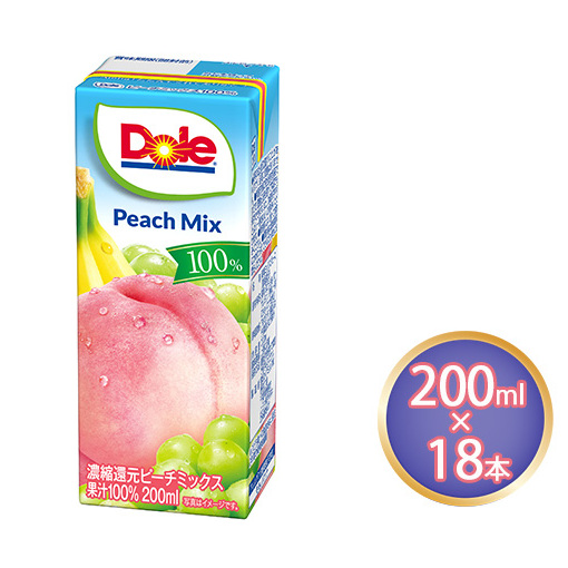 ジュース ピーチ ミックス Dole 100％ 200ml×18本 飲料類 果汁飲料 フルーツジュース 飲み物 果物 フルーツ パックジュース 持ち運び ミックスジュース 
