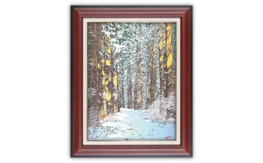 「雪舞う街道杉並木」茶【 版画 額付 小川手漉和紙 小暮真望 東松山 埼玉県 芸術 美術 風景 自然 送料無料 埼玉県 東松山 バージョン 美しい ギャラリー アーティストART art アート 芸術 デザイン インテリア 絵画 限定版 芸術品 オリジナル 】