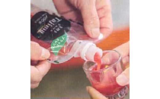 写真はブラッドオレンジです