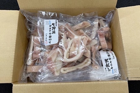 タコイカ輪切り300g×5P(小分け) G-50007