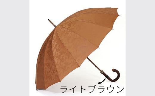【前原光榮商店】紳士用雨傘 ラルフ-M-カーボン〈手元：牛本革〉お名入れ可 (カラー：ライトブラウン)