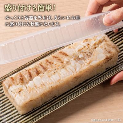 ふるさと納税 男鹿市 押し寿司 あきた押し寿司 天然ひらめ炙りえんがわ 冷凍 秋田 男鹿市|23_ogn-350301 |  | 03