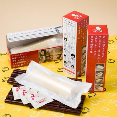 ふるさと納税 まんのう町 なりきりうどん職人　代打ち麺ロール3本セット