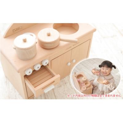 ふるさと納税 天理市 木製おもちゃのだいわのミドルキッチンセット《ホワイト》 |  | 03