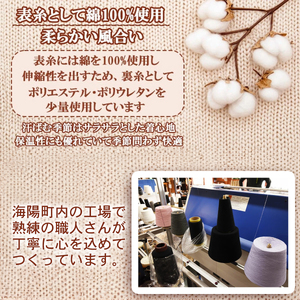 靴下 日本製 5本指 五本指 ソックス レディース ロークルー丈 2足 セット 表糸綿100％ 口ゴムゆったり 無地 23～25cm 女性 婦人 五本指靴下 くつした くつ下 2足組 シンプル ブラッ