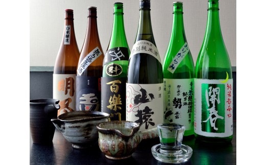 食楽酒楽しん　ふるさとセットＢお食事券【食楽酒楽しん ふるさとセットＡお食事券 門真駅徒歩2分 飲み比べ 自家製料理 自家製カレー 大阪府 門真市 】