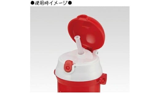 水筒 340ml  ストロー付き プラスチック水筒 キッズ 軽量 子供〈スケーター skater〉 ディノサウルス 恐竜 ダイナソー 水筒 奈良県 奈良市 なら 4-102