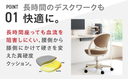 【業界最大手】【ペールピンク】オフィスチェア オカムラ パラベル ホワイトボディ 【カバーリングタイプ】 【株式会社オカムラ】 [AKAA021-9]