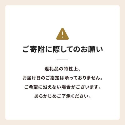 ふるさと納税 淡路市 コーヒー　豆　淡路島　ふるさと納税ブレンド　400g(200g×2袋)　at14810 |  | 03