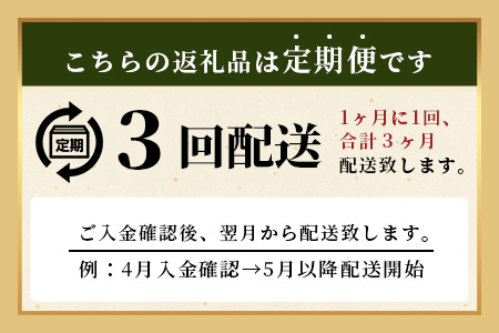 【定期便3カ月配送】＼極上のご褒美肉！／佐賀牛サーロインステーキ 200g×2枚 A5・A4等級 厳選黒毛和牛 とろける霜降り 高級ステーキ 贈答・ギフト対応可 国産牛 定期便 3カ月 佐賀県鹿島市 