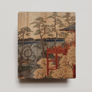 【桐箱(二重箱)】名所江戸水景 [(4)上野清水堂 不忍ノ池] 1ケ (カラー：ピンク)