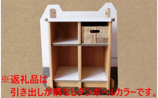 
29-5_【ダンボール家具・トイ】ダンボールランドセルラック mini
