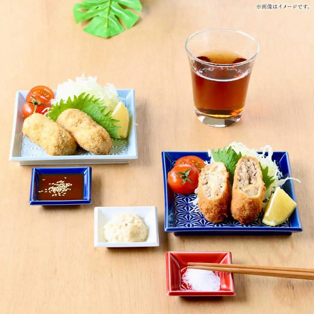 【波佐見焼】麻彫り　レリーフ　角皿　中 紅　2枚セット　食器 皿【翔芳窯】[FE419]