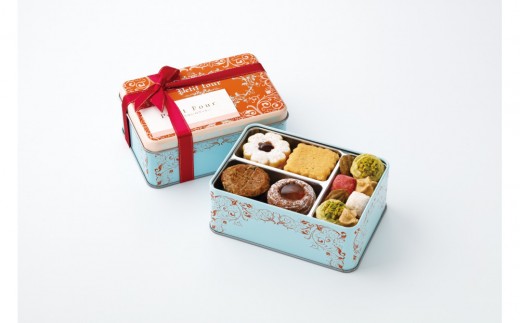 
             「フールセック・小缶」【うかいグループの洋菓子店 アトリエうかい】宝石箱のようにきらめく、多彩なクッキーの詰め合わせ | お菓子 クッキー  洋菓子 ギフト 贈答 送料無料 東京 八王子
          