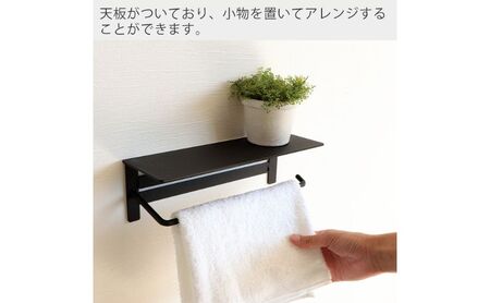 タオル掛け ハンガー Blan(ブラン) 選べるカラー タオルハンガー タオルバー タオルレール タオルホルダー タオルリング タオル掛けハンガー キッチン 洗面所 トイレ おしゃれ 棚付き インテリ