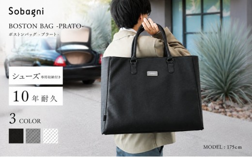 Sobagni ボストンバッグ -PRATO- ゴルフ カバン バッグ：ブラック