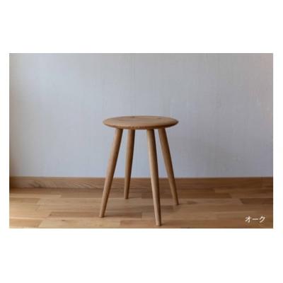 ふるさと納税 佐川町 【台数限定/オーク】家具職人のmatthew スツール<5〜6ヶ月程度で発送>