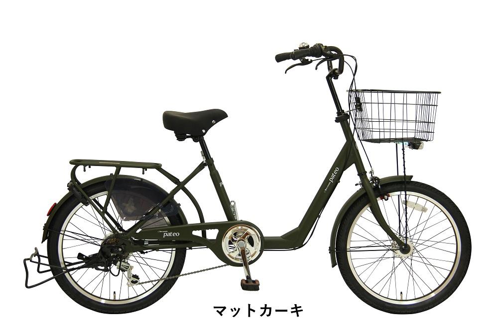 ヱビス自転車  パテオ 22インチ 小径自転車 シマノ製外装6段変速 電動なし（低床式フレーム 極太タイヤ シマノ製ローラーブレーキ 幼児2人同乗認定）【マットカーキ】【 自転車 シマノ SHIMANO 22インチ サイクリング ツーリング 大阪府 堺市】