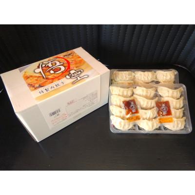 ふるさと納税 宇都宮市 【毎月定期便】餃子専門店 宇都宮悟空 特製肉餃子24個入全6回 |  | 01