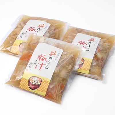 ふるさと納税 茨木市 《約6人前》藤熊　8品目が入った具だくさんの豚汁　3袋　 |  | 01