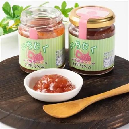 【みのり村いち押し工房】かぼす果汁(180ml×3)・いちじくジャムセット(120g×2)_惣菜・加工品 ジャム 缶詰・瓶詰   調味料   _【1216167】
