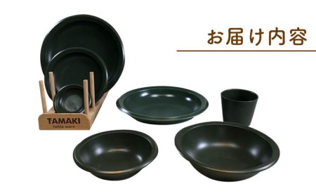 【美濃焼】AirStack 7形状セット（グリーン）【丸利玉樹利喜蔵商店】食器 プレート ボウル パスタ皿 カレー皿 ケーキ皿 取り皿 薬味皿 小皿 煮物鉢 取り鉢 サラダボウル 食器セット 一式 新