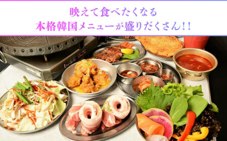 シグマポチャ お食事券 6，000円分  多治見市 韓国料理 屋台料理 居酒屋 チケット[TGH017]