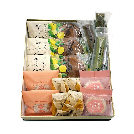 【ふるさと納税】「旬彩菓たむら」菓子折【彩】 和菓子 スイーツ 和スイーツ お菓子詰合せ お菓子セット やさしい甘み 個包装 手土産 お土産 贈り物