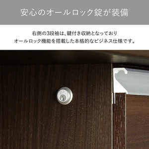 160片袖デスク-DB-エクティ