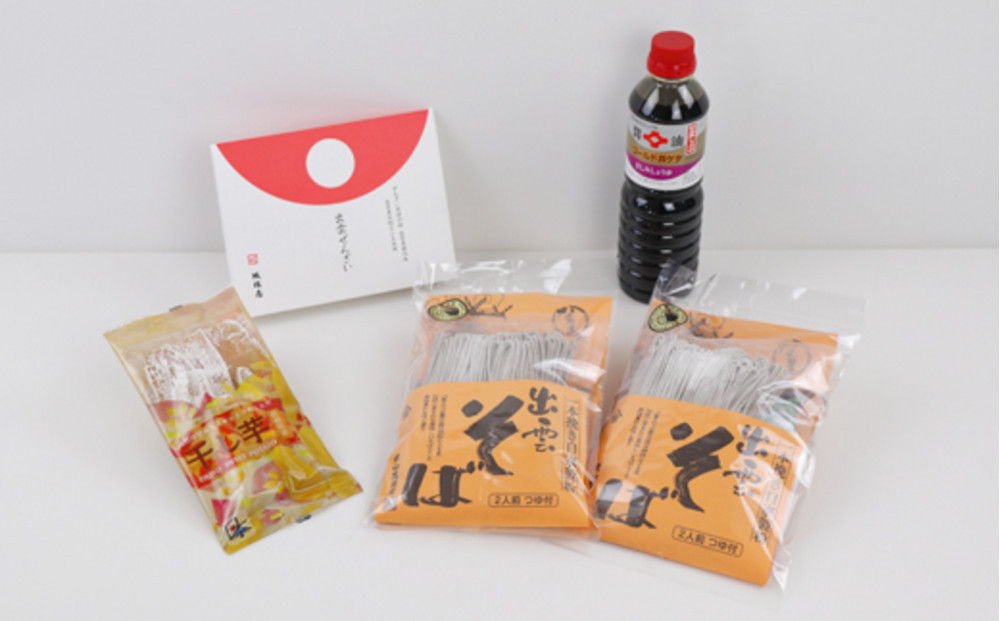 出雲の美味しさ詰め合わせ 322032_AQ016