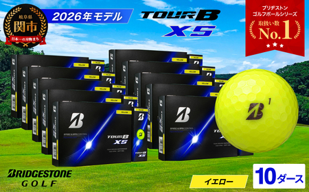 10ダース TOUR B XS イエロー【2026年モデル】ブリヂストン