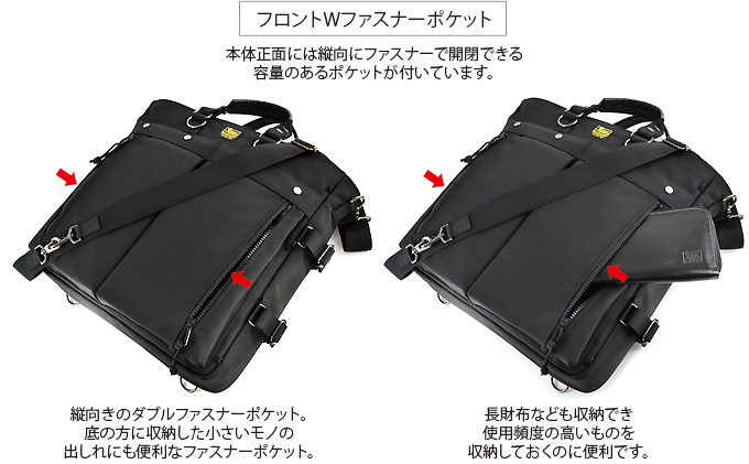 VanNuys フライヤー 3wayブリーフトート ダブルファスナー ビジネスバッグ メンズ 軽量 薄い 薄型 スリム A4 鞄 PC収納可 通勤 出張 ノートPC 誕生日 20代 30代 ブラック
