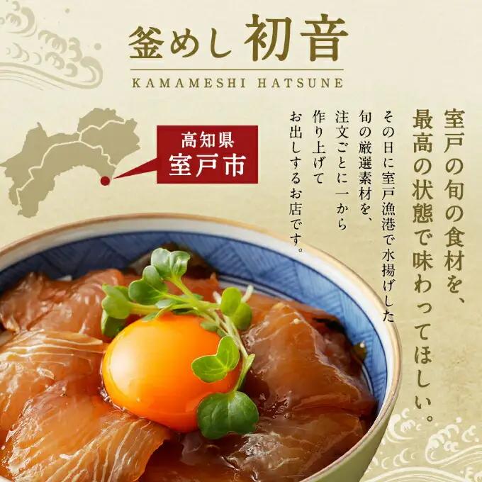 【定期便/12回】 惣菜 二人前 定期便 FN-Limited-PR