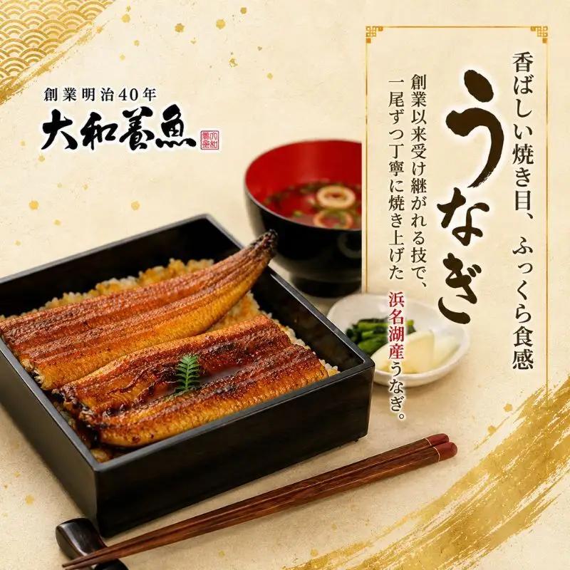 うなぎ 蒲焼 80g×3尾 訳あり 真空パック 冷蔵 うなぎ