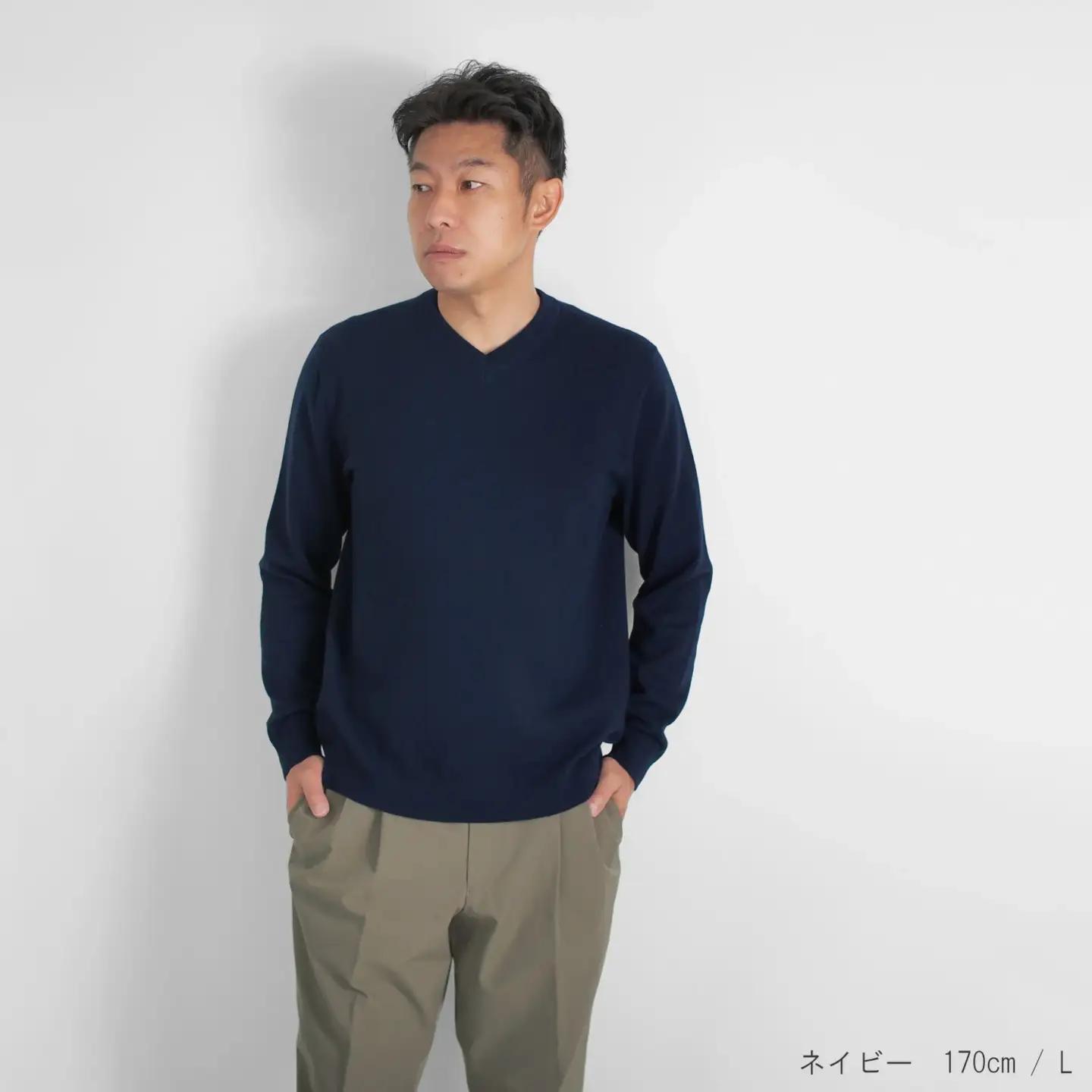 【先行予約】セーター メンズ カシミヤ100% Vネック ( ネイビー・M ) | カシミヤ ニット 長袖