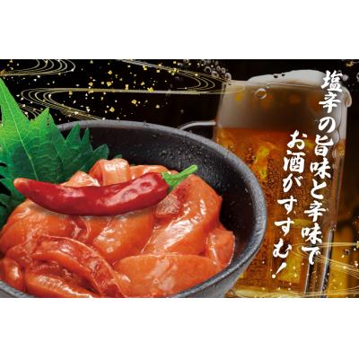 ふるさと納税 気仙沼市 激辛いか塩辛 130g×3個 セット [小野万 20565717] |  | 02