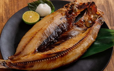 網走加工の一夜干しセット 5種B ABE122