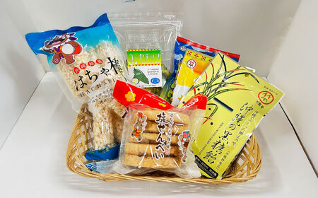 お菓子 詰め合わせ 沖縄市のお菓子 たっぷり詰め合わせセット (ゴーヤチップス・はちゃ棒・塩せんべい・飴玉)  9000円 BCBE004 お菓子