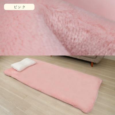 ふるさと納税 橋本市 シーツ 敷毛布 極暖 かんたん シングル コットン100% 4隅 ゴム付 ピンク |  | 02