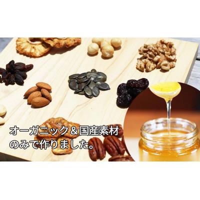 ふるさと納税 西粟倉村 ノラノーラ:ミケ&クロ 簡易包装2個セット(250g×2) |  | 02