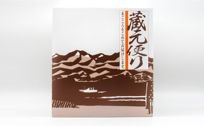 【お中元対象】麦焼酎 飲み比べ 重家酒造  1800ml 一升瓶 3本入りセット 【天下御免】[JDB117] 29000 29000円  のし ギフト