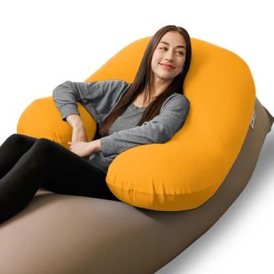 ふるさと納税 境町 Yogibo Support ヨギボーサポート 【アンバーゴールド】