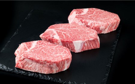【全3回定期便】【極厚 シャトーブリアン】180g×3枚 A4ランク 博多和牛 糸島市/糸島ミートデリ工房[ACA166] ステーキ ヒレ ヒレ肉 フィレ ヘレ 牛肉 赤身 黒毛和牛 国産