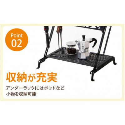 ふるさと納税 福井市 ネイチャートーンズ リトルブレイクスタンド 大樹version サテンブラック アウトドア用品 |  | 02