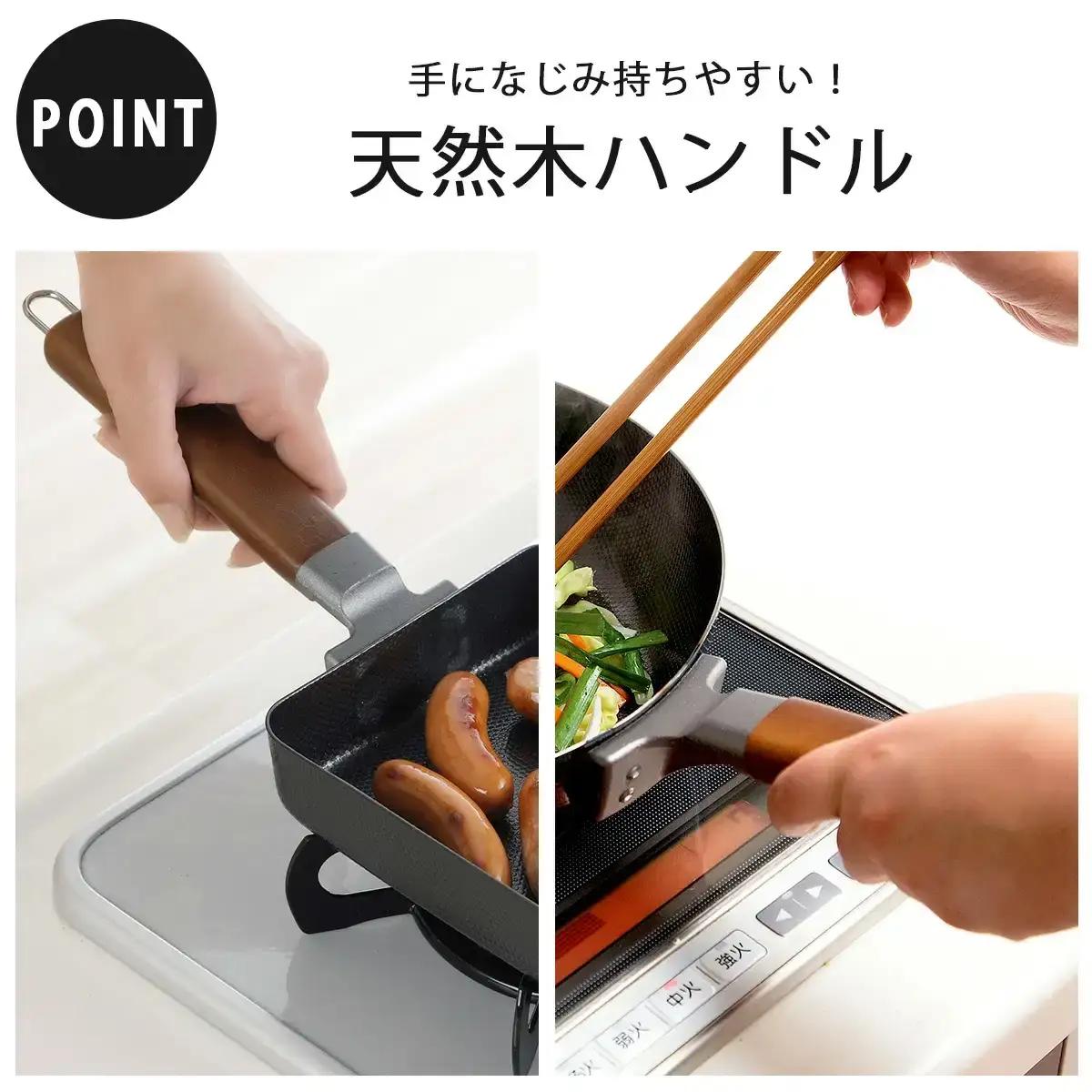 鉄製フライパン3種セット 26・28cm 玉子焼 両面エンボス加工 フライパン IH対応 燕三条