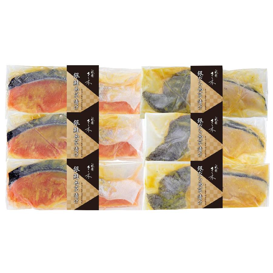＜祇園さゝ木＞西京漬け(銀だら・銀鮭 各70g×3切/計6切)【６ヵ月定期便】